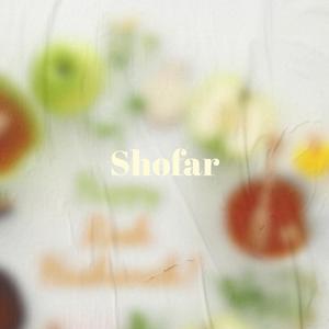 Shofar