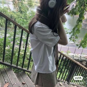 *free* diaryplugg type beat '夏天的味道'