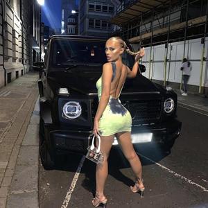 Honest (Slowed & Reverb)