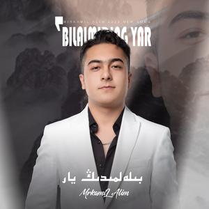 Bilalmiding Yar
