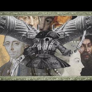 ブリオニズム