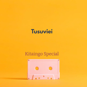 Tusuviei