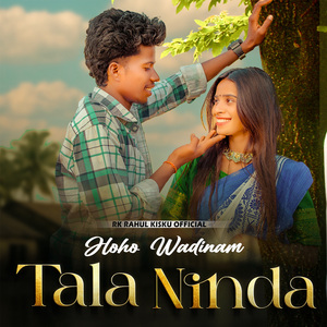 HOHO WADINAM TALA NINDA