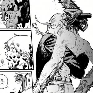 kill me with your hug♡