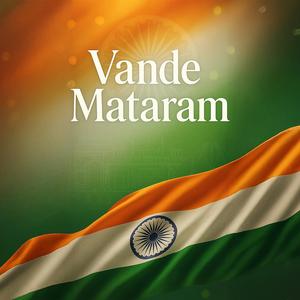 Vande Mataram (79th Indian Independence Day Special Song)