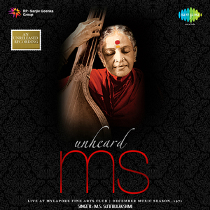 Enneramum Undan - Ragam Devagandhari