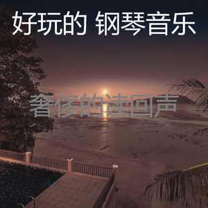 有趣咖啡店情怀