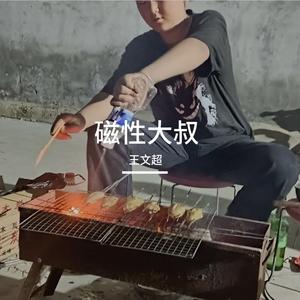 用今天这点甜 去冲淡昨日的咸