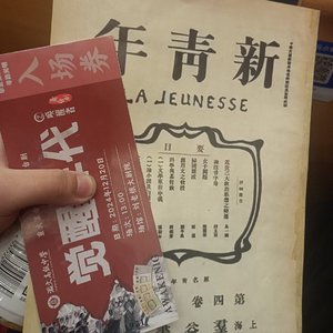 nobody破损版（prod.by  Morrow）.mp3