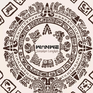 LDS (Lapang Dalam Sepi)