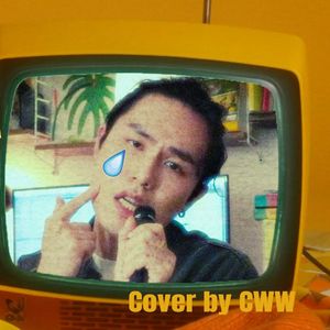 Oscar Winning Tears（奥斯卡级眼泪）