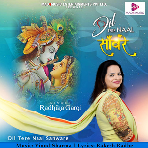 Dil Tere Naal Sanware