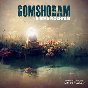 Gomshodam
