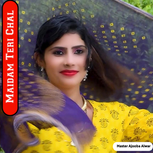 Maidam Teri Chal