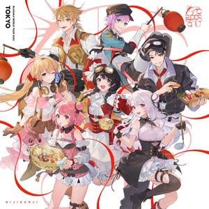 Arc goes oN (Live ver Singin' in the Rainbow! at Tokyo)