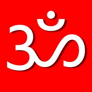 He Nath Ek Mero (feat. Meena Niraula)