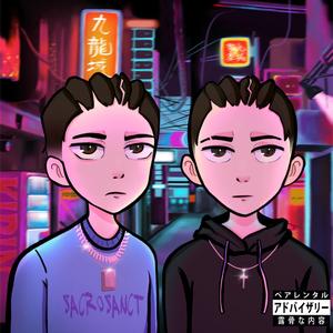 YABTL (feat. Kalou)