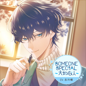 His Warmhearted Response During Menstruation