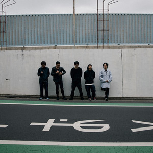 Resounds At The Bottom