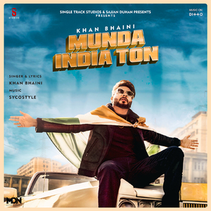 Munda Indian Ton