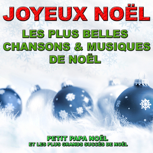 Lettre au Père Noël