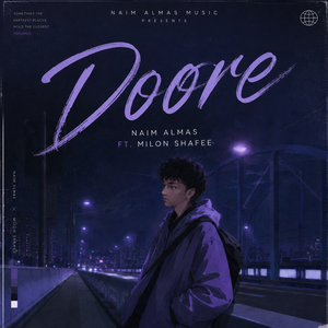 Doore