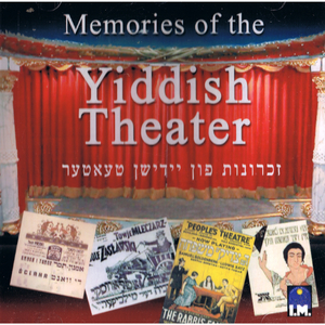 Yiddishkeit