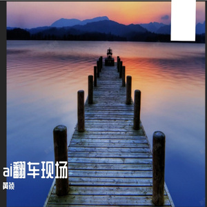 嘴硬时的不坚定