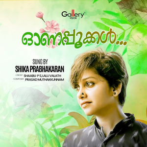 Muttathoru Pookkalam (Female Version)