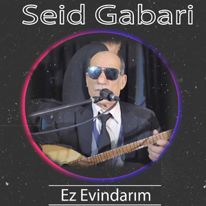 Sılavamın Bıghene Kurda