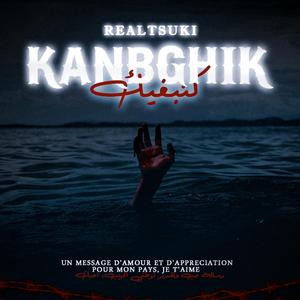 KANBGHIK