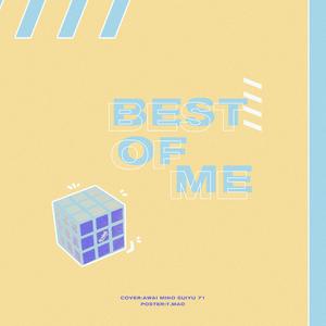 Best Of Me