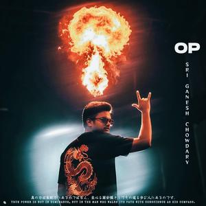 Red Sea Rage (Epic Version)