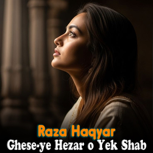 Ghese-ye Hezar o Yek Shab