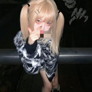 地雷妹<3(pitch up)