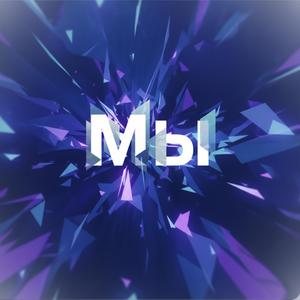 Сердце Без Брони