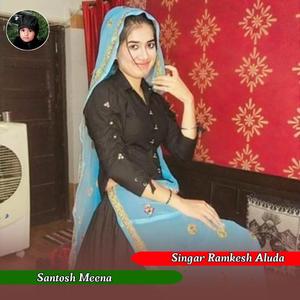 ड्यू की ढाई लीटर की बोतल .........................Battilal meena