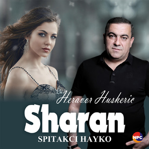 Sharan (Heravor Husheric)