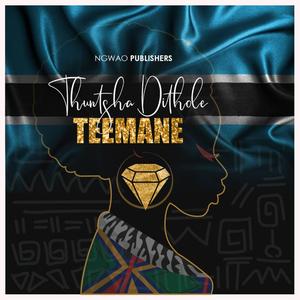 Teemane