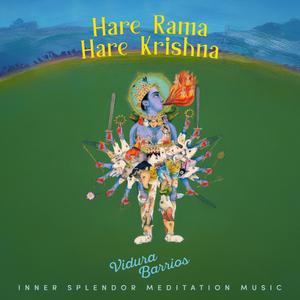 Hare Rama Hare Krishna
