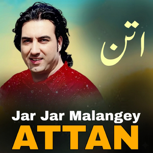 Jar Jar Malangey Attan