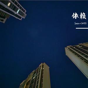 风铃的摇摆舞曲集
