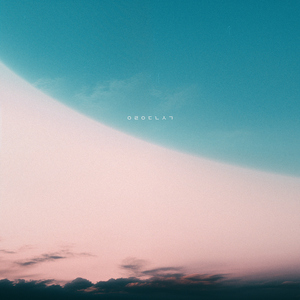 이름이 되는 순간