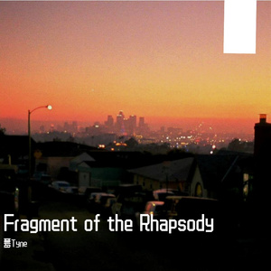 Fragment of the Rhapsody