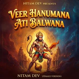 Veer Hanumana Ati Balwana (Female Version)