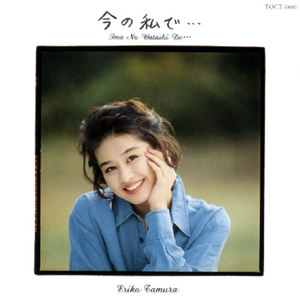 歌でも歌って…