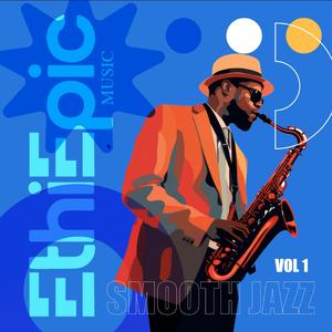 Wey Feqer (ወይ ፍቅር)