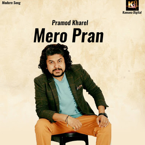 Timinai Mero Pran