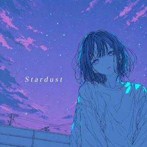 Stardust