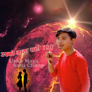 Usko Maya Timilai
